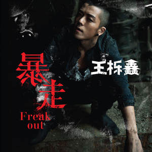 艳星丹尼尔斯吞精视频
