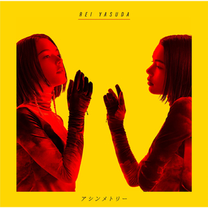 艳星丹尼尔斯吞精视频
