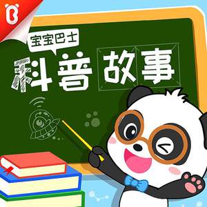 艳星丹尼尔斯吞精视频
