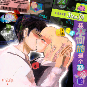 艳星丹尼尔斯吞精视频
