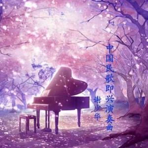 艳星丹尼尔斯吞精视频
