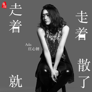 艳星丹尼尔斯吞精视频
