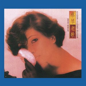 艳星丹尼尔斯吞精视频
