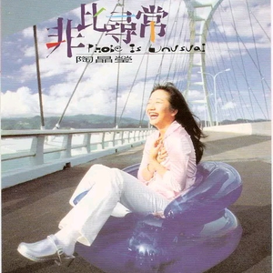 艳星丹尼尔斯吞精视频
