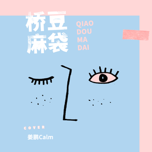 艳星丹尼尔斯吞精视频
